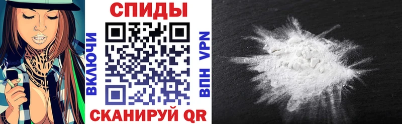 АМФЕТАМИН Premium  Злынка 