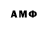 Метадон methadone KSM KSMKOVA