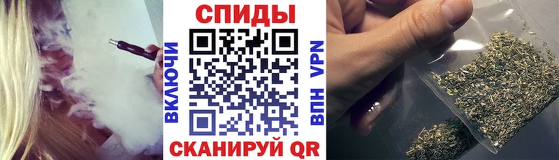 Бутират бутандиол hydra как зайти Злынка