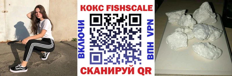 КОКАИН 98%  Злынка 