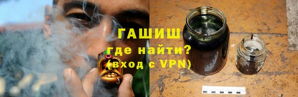 мяу мяу мука Наволоки
