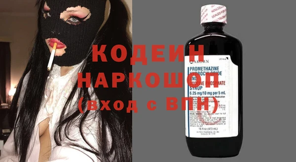 каннабис Надым