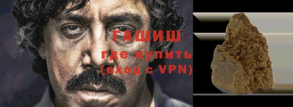 Альфа ПВП Михайлов