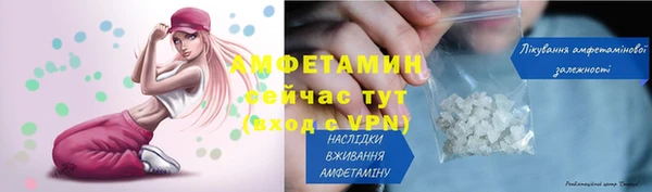 мяу мяу мука Наволоки