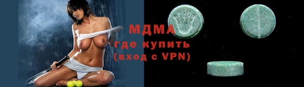 каннабис Надым