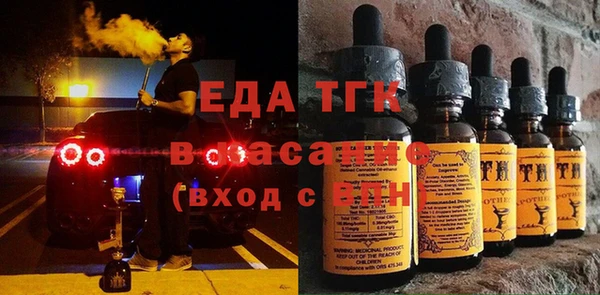 Альфа ПВП Михайлов