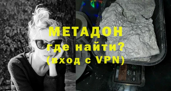 Альфа ПВП Михайлов