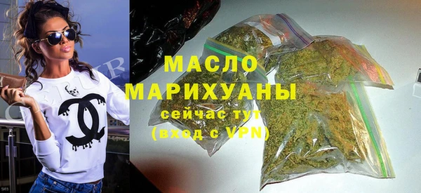 эйфоретик Богданович