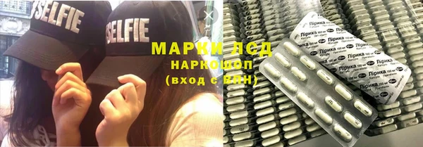 каннабис Надым