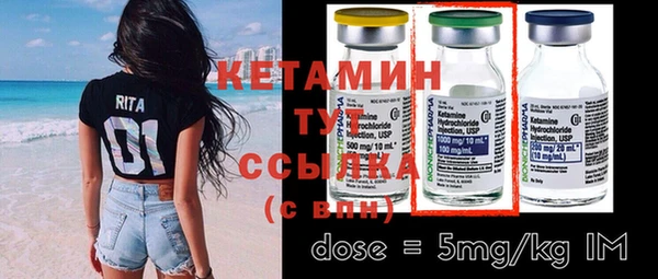 Альфа ПВП Михайлов