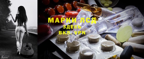 мяу мяу мука Наволоки