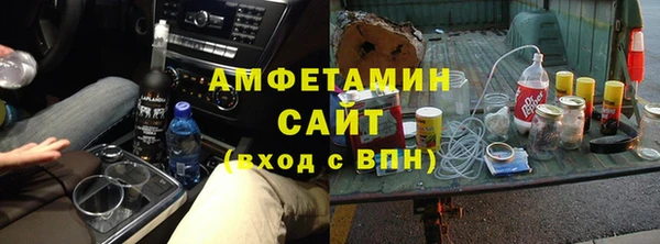 мяу мяу мука Наволоки