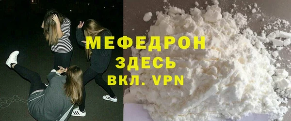 каннабис Надым