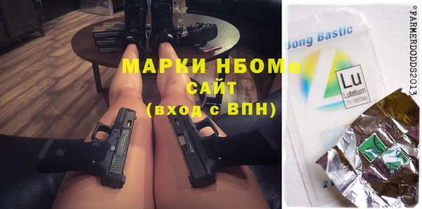 стафф Алзамай