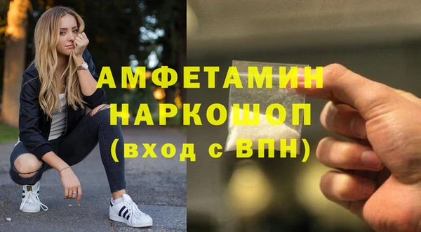мяу мяу мука Наволоки