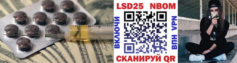 кракен маркетплейс Злынка ЛСД экстази кислота